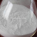 Sodium Lauryl Sulfate K12 Powder ใช้ในเครื่องสำอาง